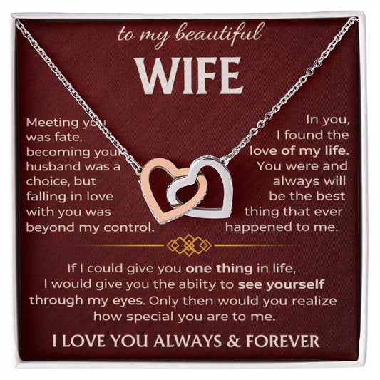 To My Beautiful Wife - Interlocking Hearts