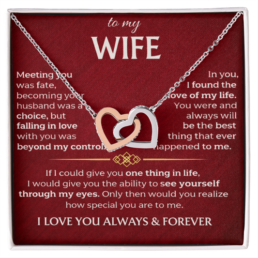 To My Wife - Interlocking Hearts